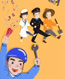 【寶索企業(yè)】 奮斗在路上，勞動最光榮--五一節(jié)快樂！