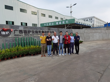 植護(hù)云商實(shí)業(yè)與寶索企業(yè)集團(tuán)簽約4臺(tái)寶拓紙機(jī)