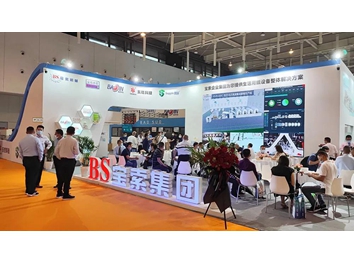 寶索企業(yè)集團(tuán)│展會(huì)完美收官，明年武漢再會(huì)！