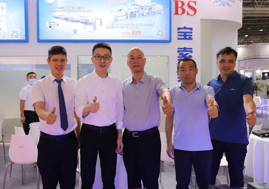會(huì)展風(fēng)光，精彩無限。寶索企業(yè)集團(tuán)與您南京再會(huì)!